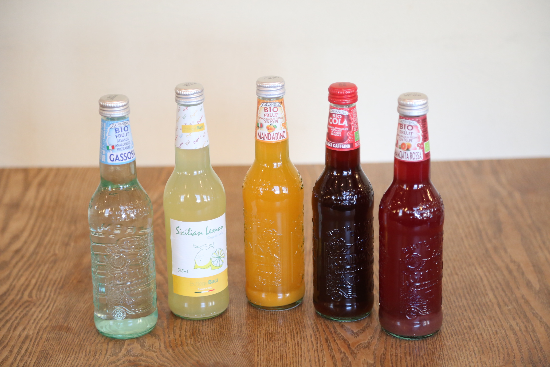 Baci（バーチ） エココミュニティーモール